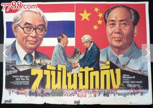办理房屋他项权证